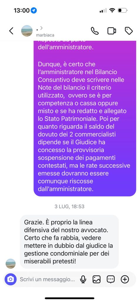 WhatsApp Image 2025-03-20 at 13.01.25 (1)